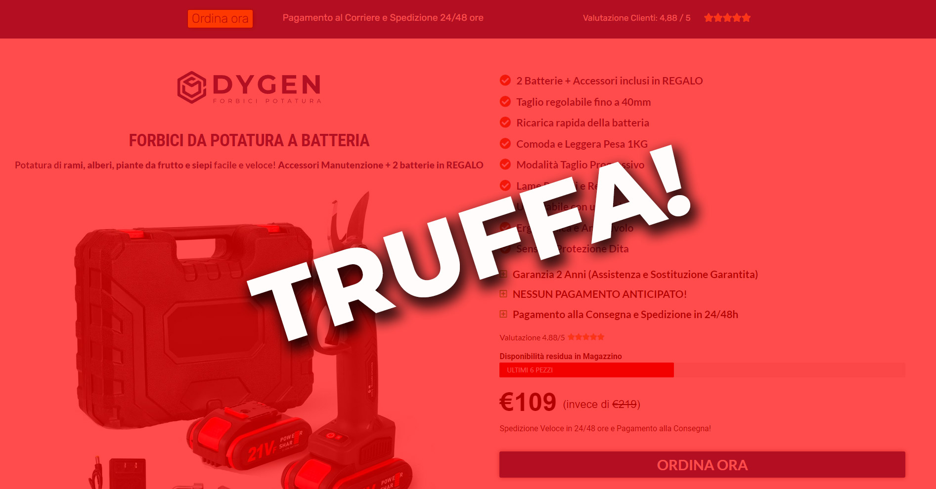 Truffa Dmstorum, Dc-storum, Lasty storum, Dygen, Innovamax: come evitare le  truffe online? - Visibilità